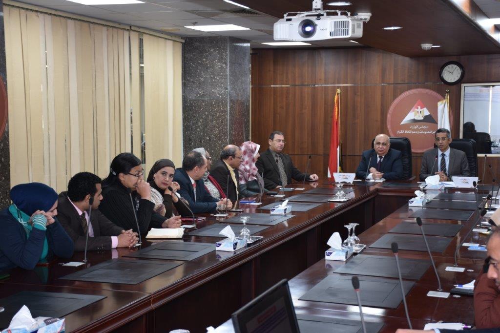 مركز المعلومات ينظم ندوة بعنوان ـ أهمية الانذار المُبكر في حماية الأمن القومي