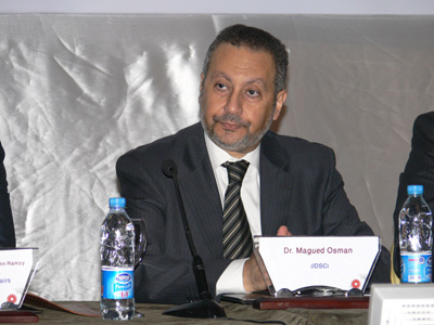 الأستاذ الدكتور ماجد عثمان أحد ضيوف المؤتمر